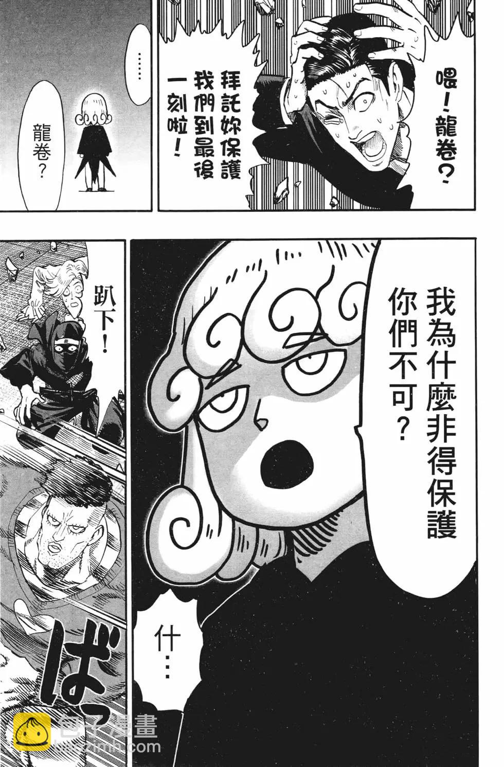 第20卷115