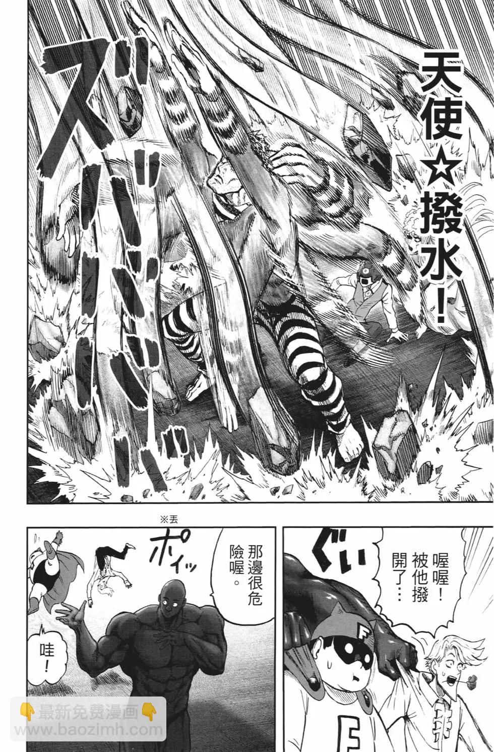 第20卷116