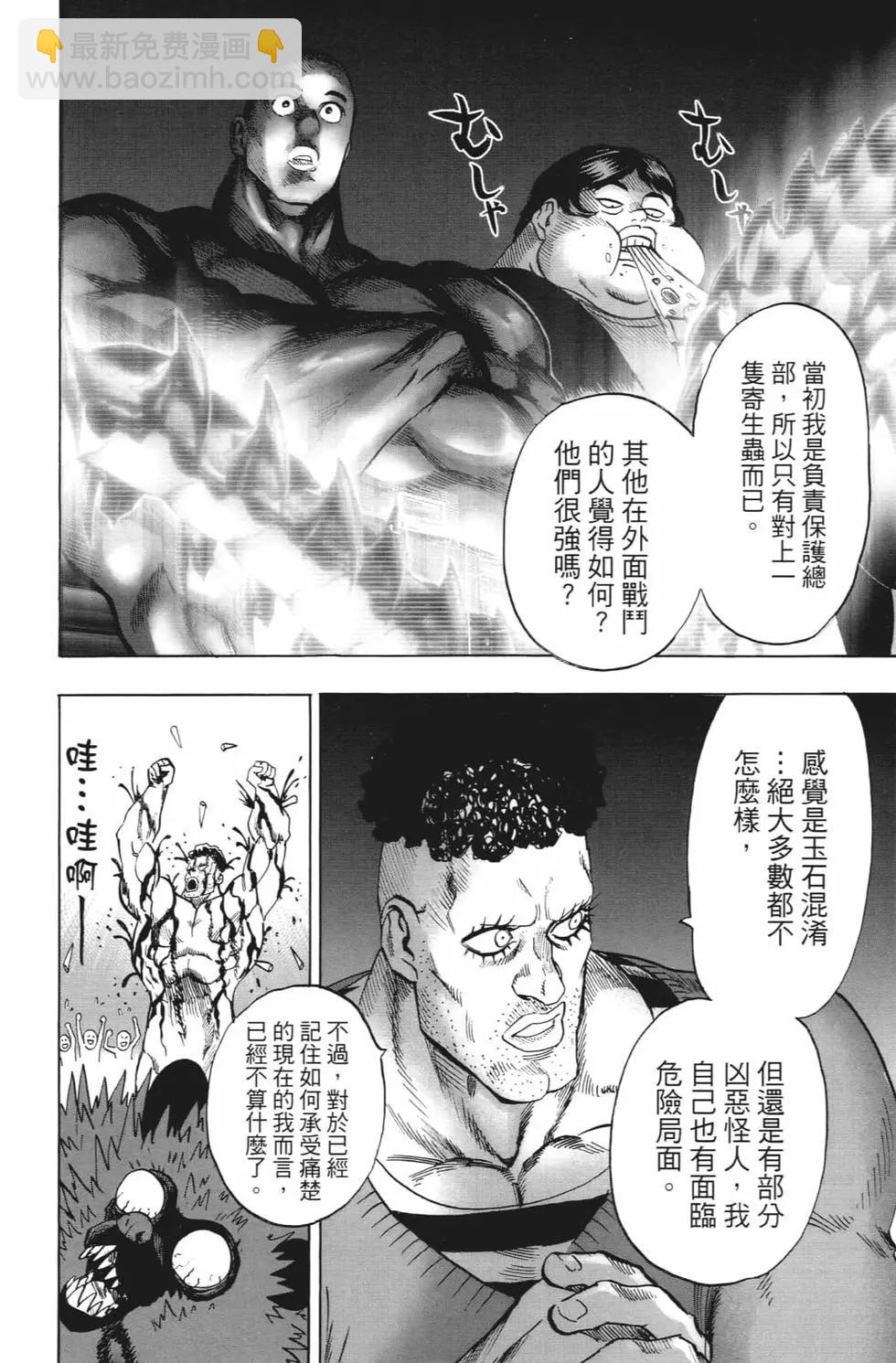 第20卷12