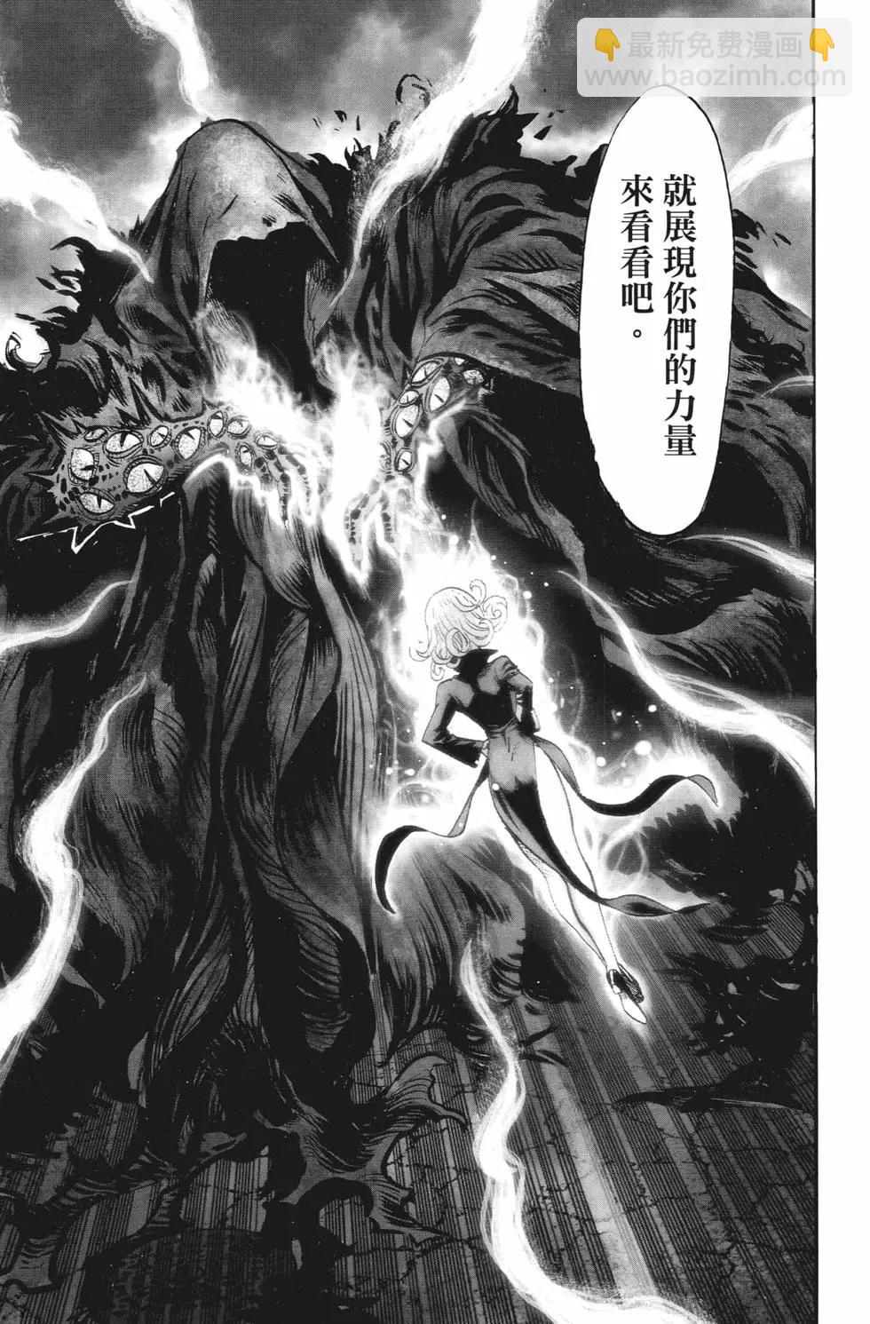 第20卷121