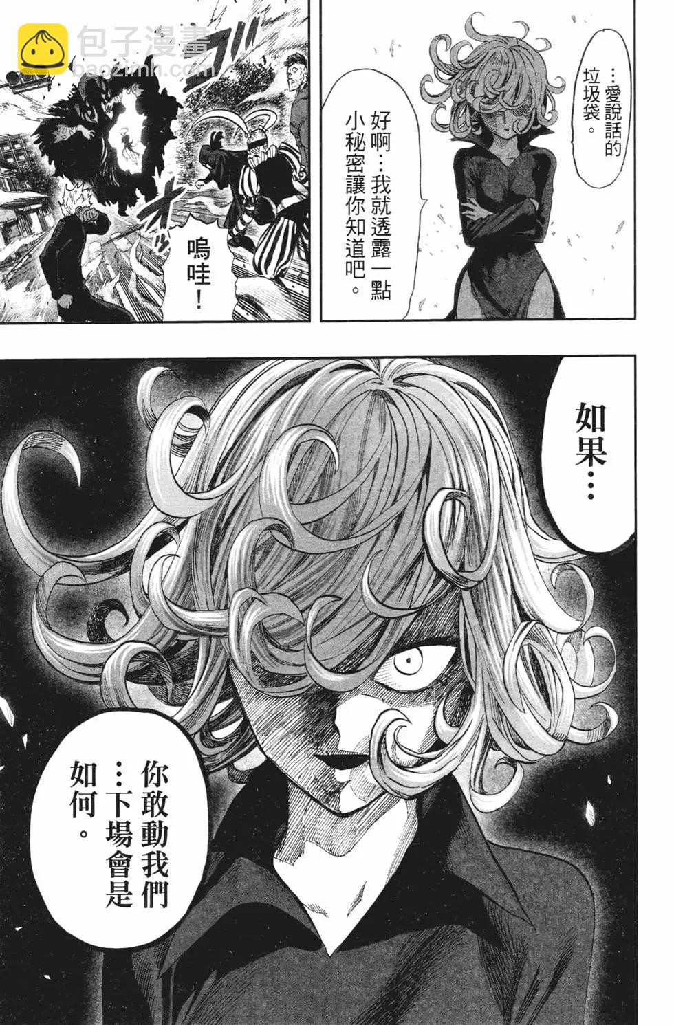 第20卷123