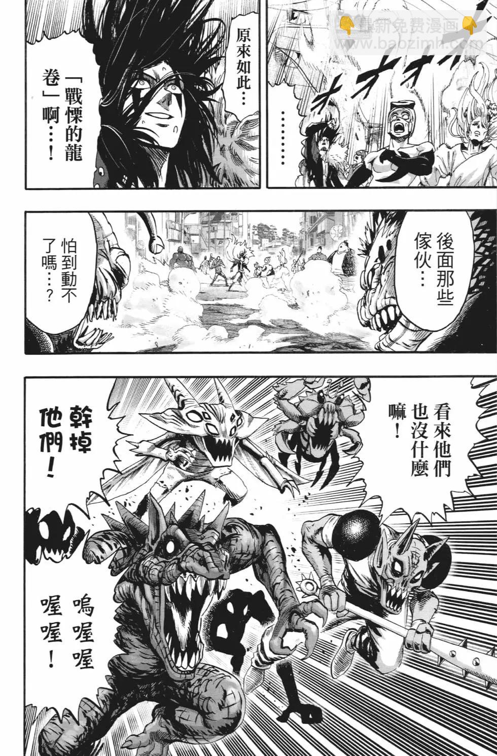 第20卷126