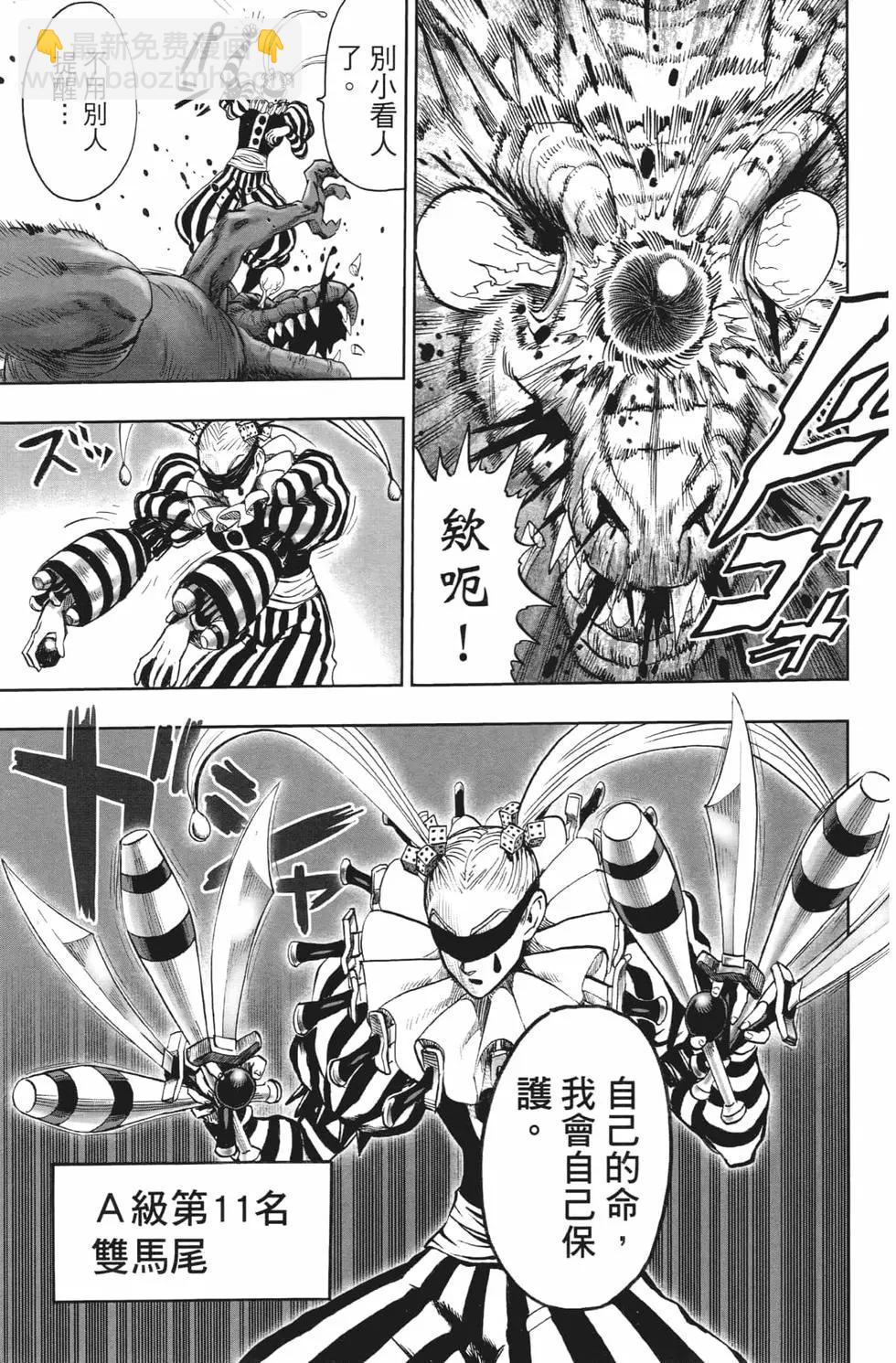 第20卷127