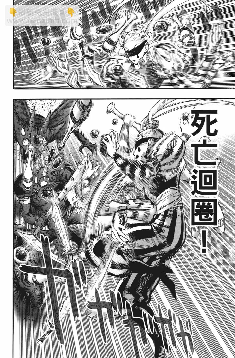第20卷128
