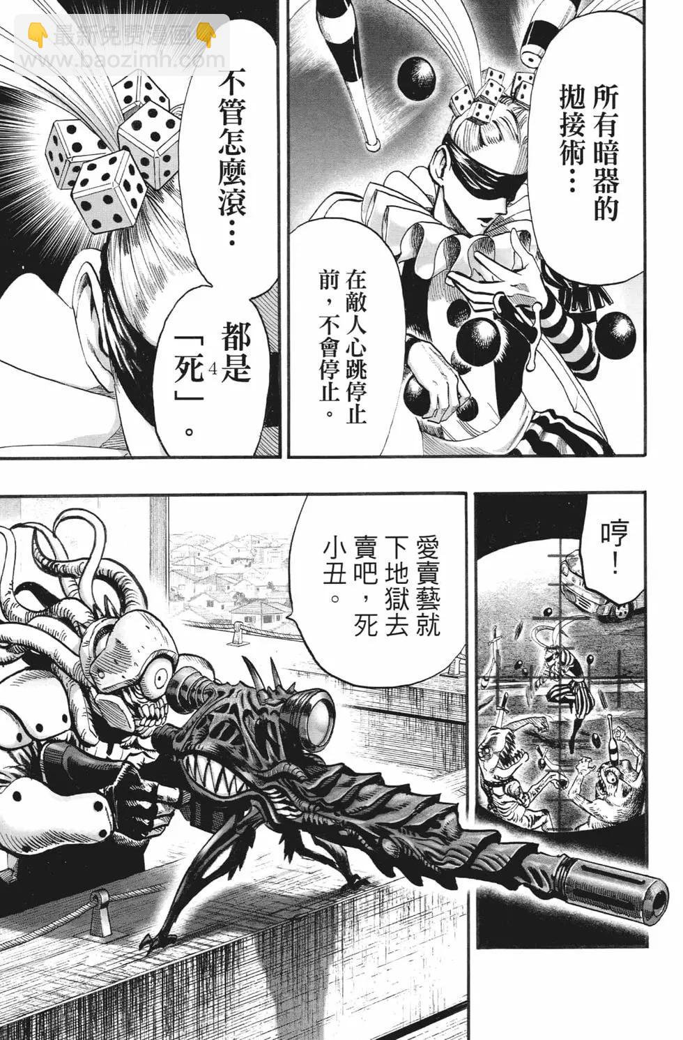 第20卷129