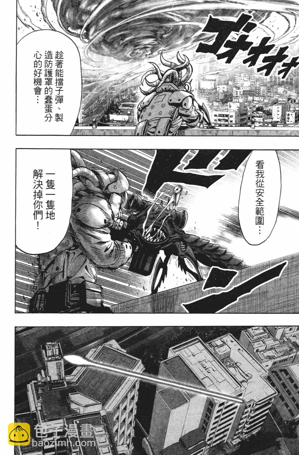 第20卷130