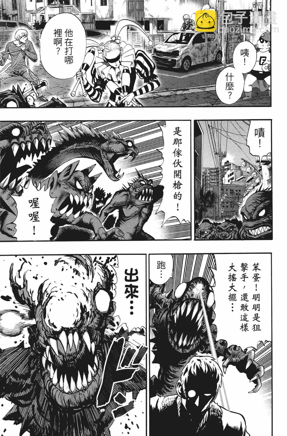 第20卷133