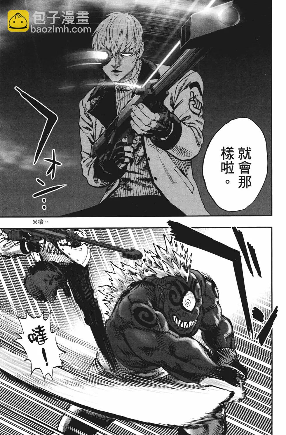 第20卷135