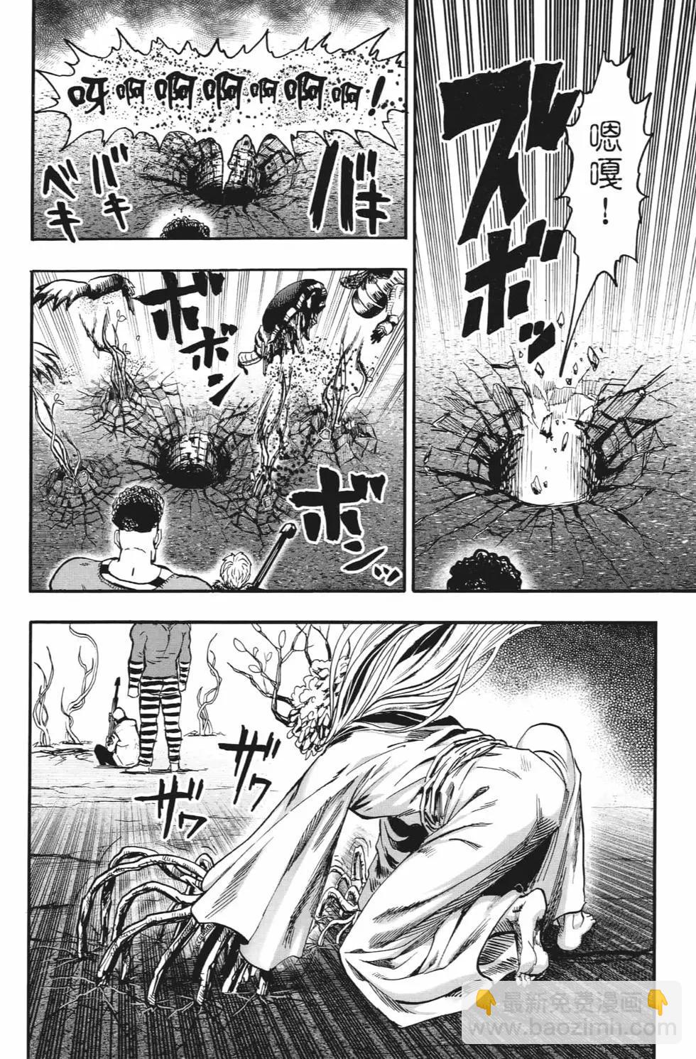 第20卷140