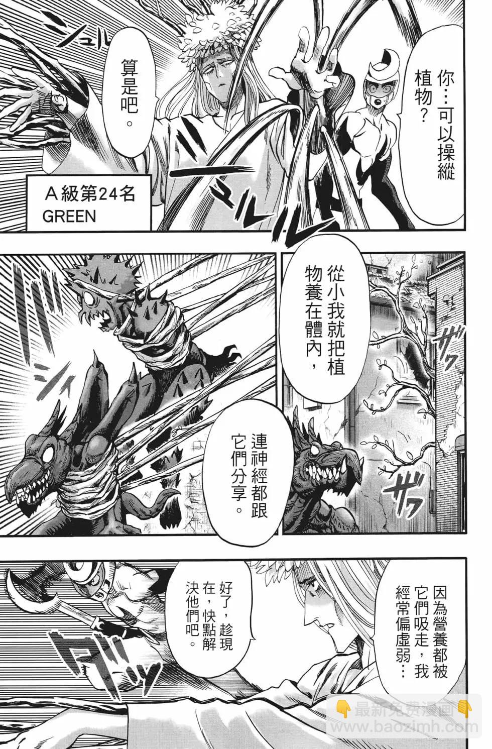 第20卷141