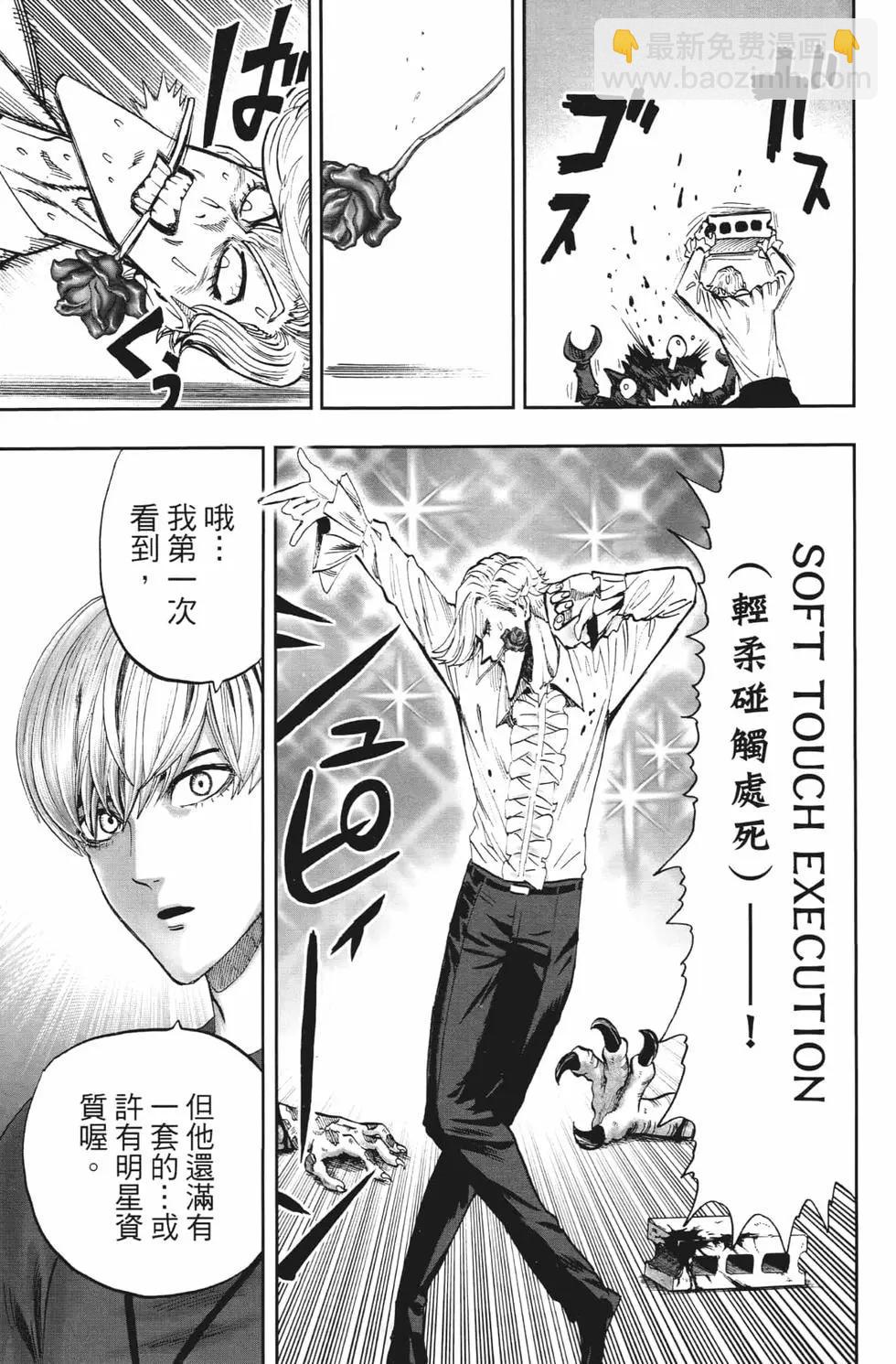 第20卷145