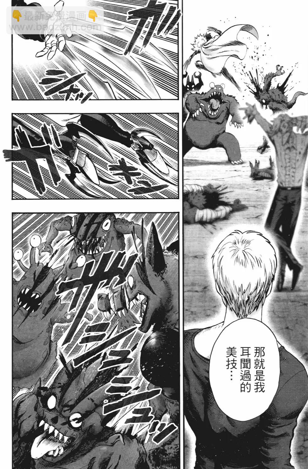 第20卷146