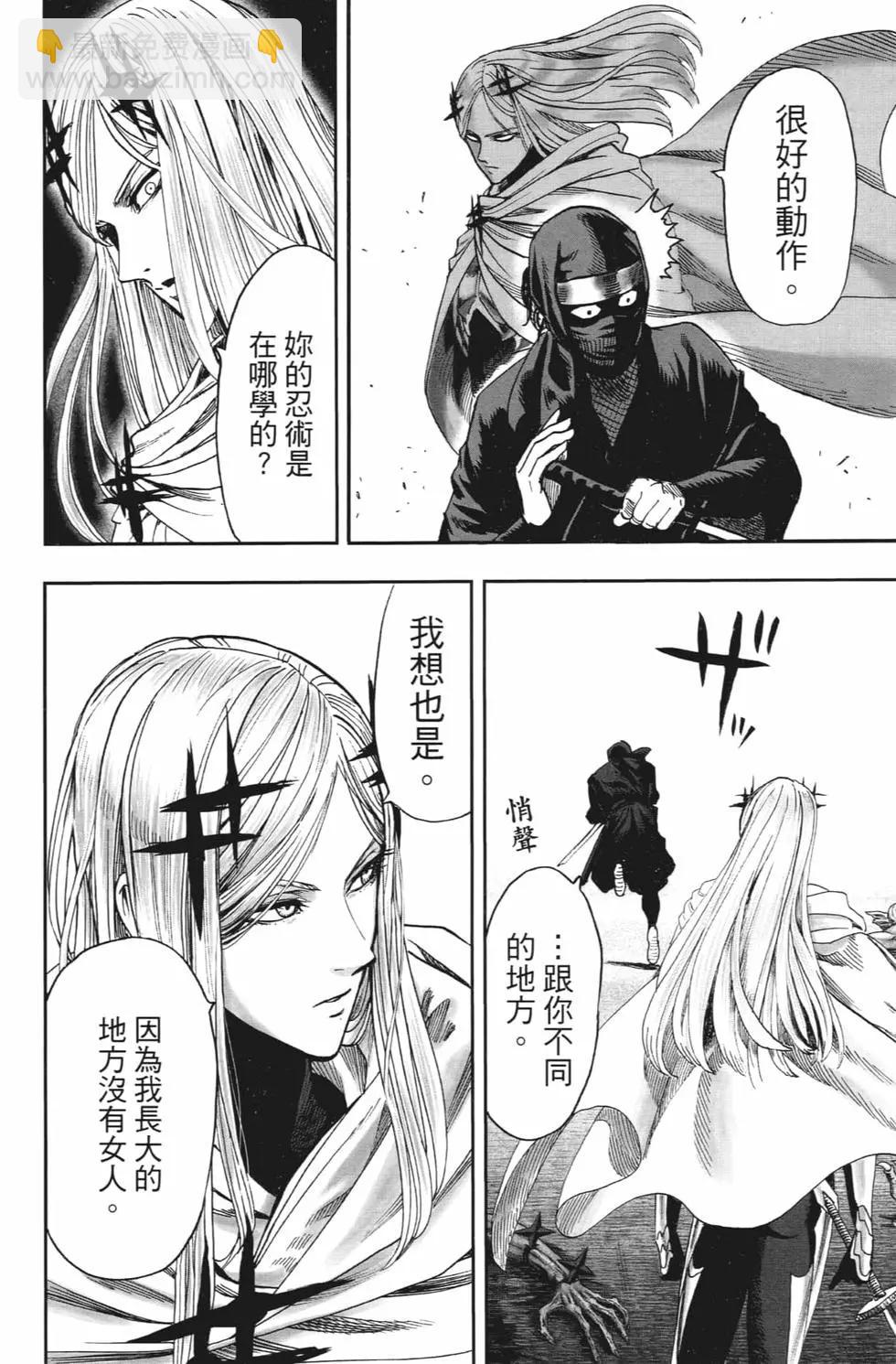 第20卷150