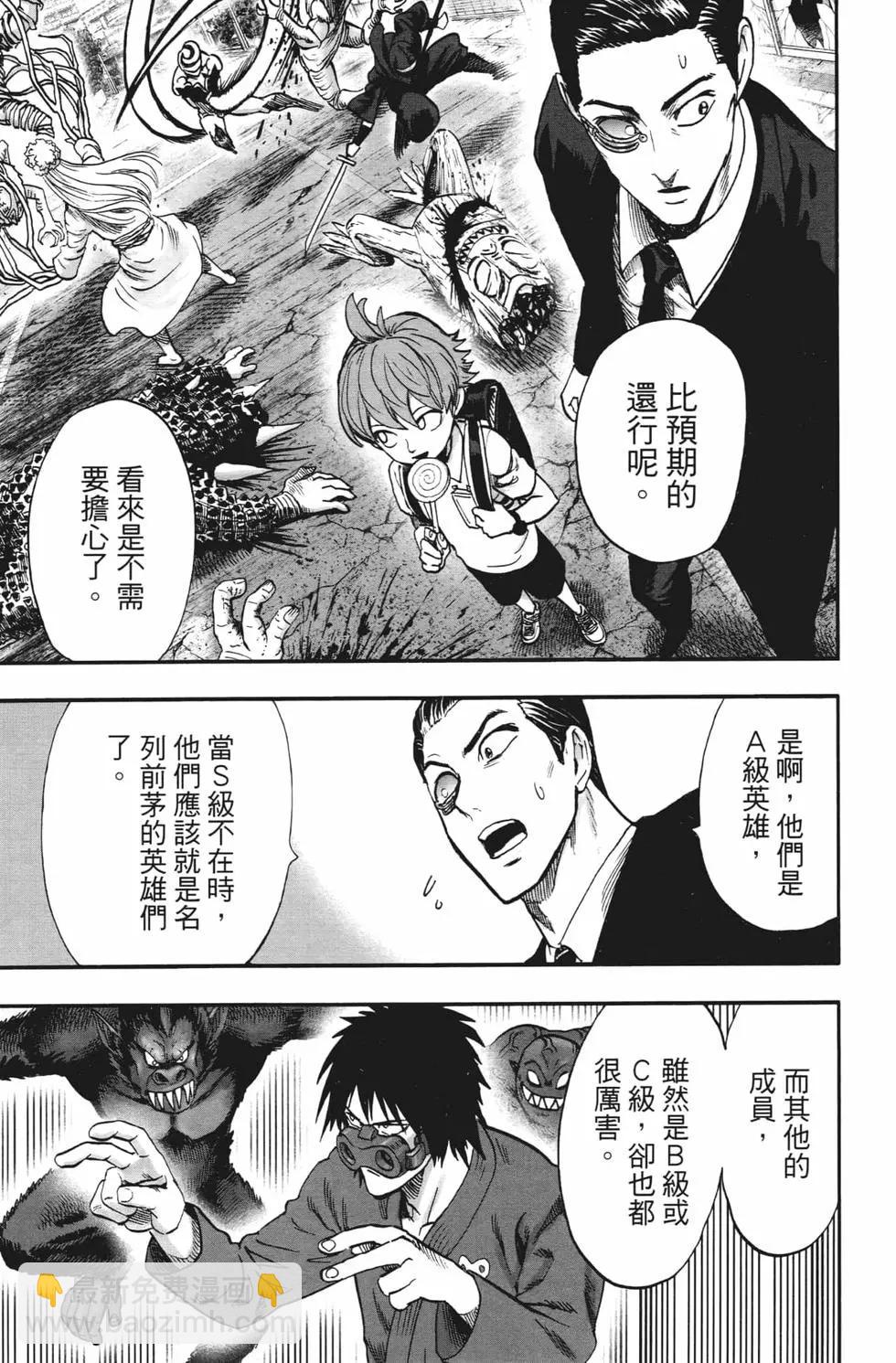 第20卷151