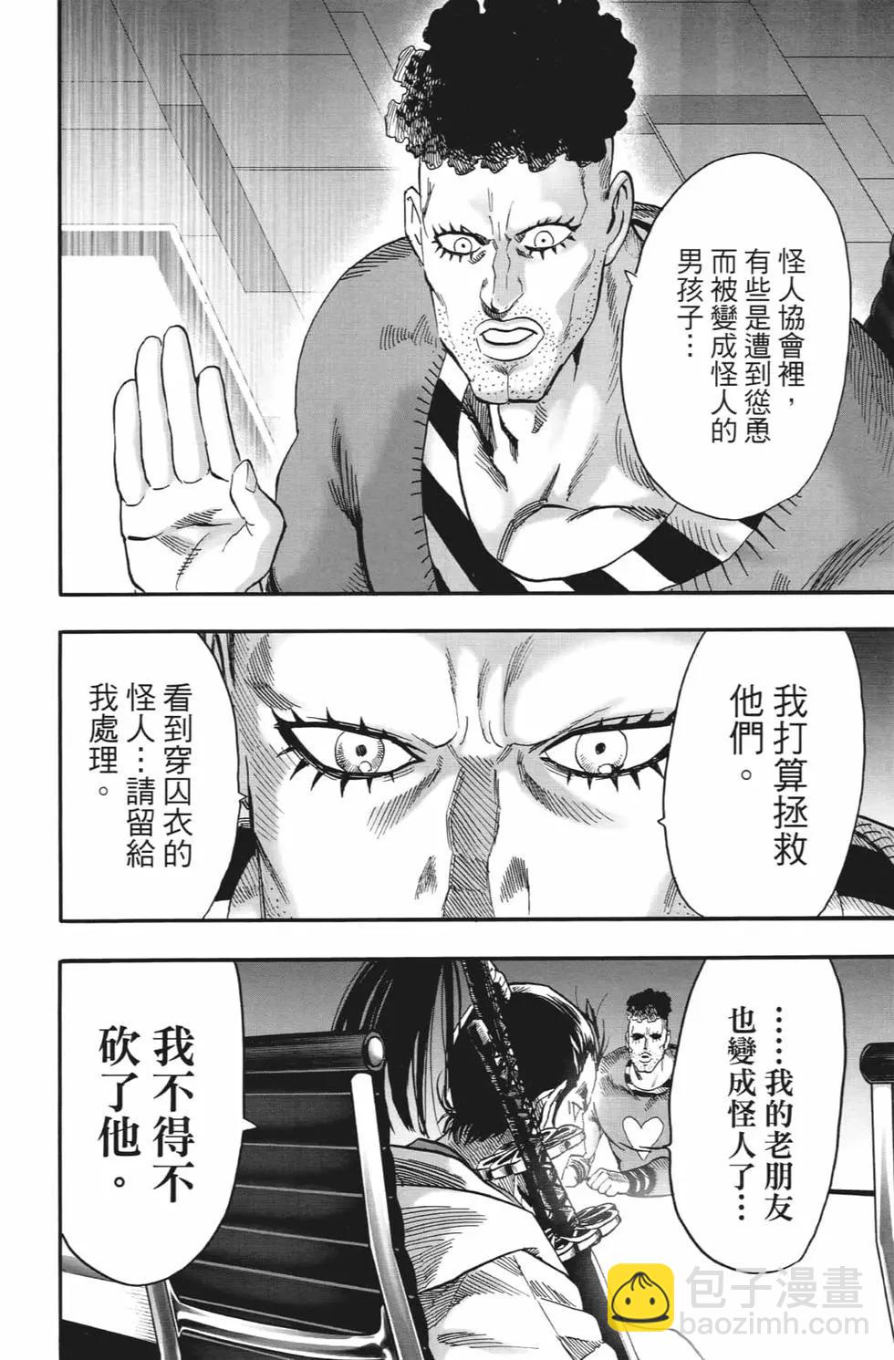 第20卷16