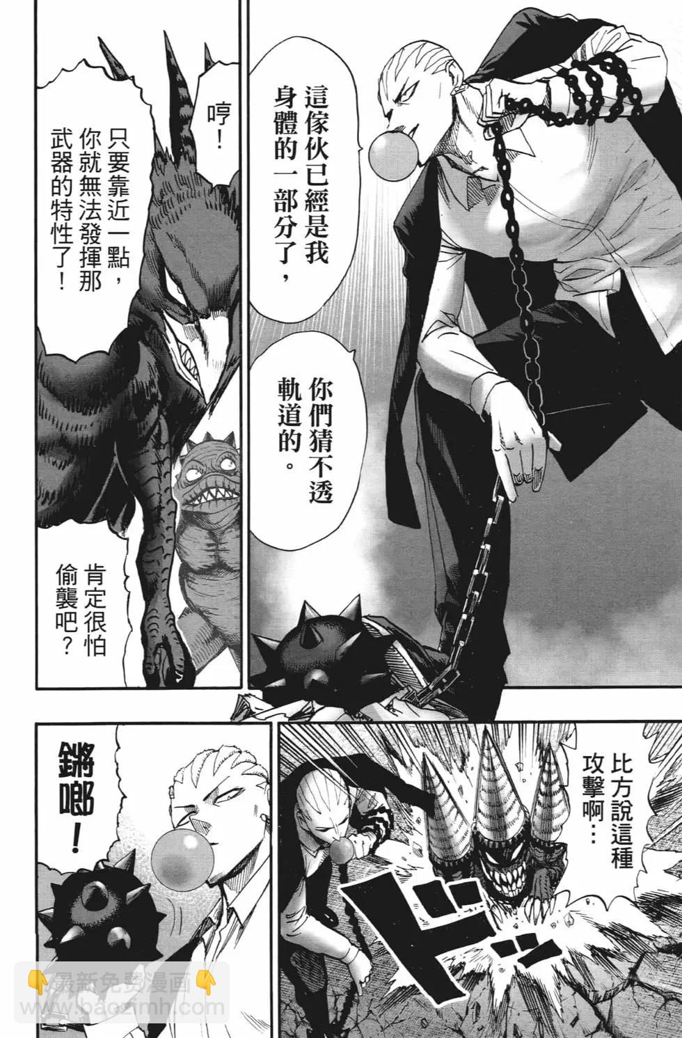 第20卷162