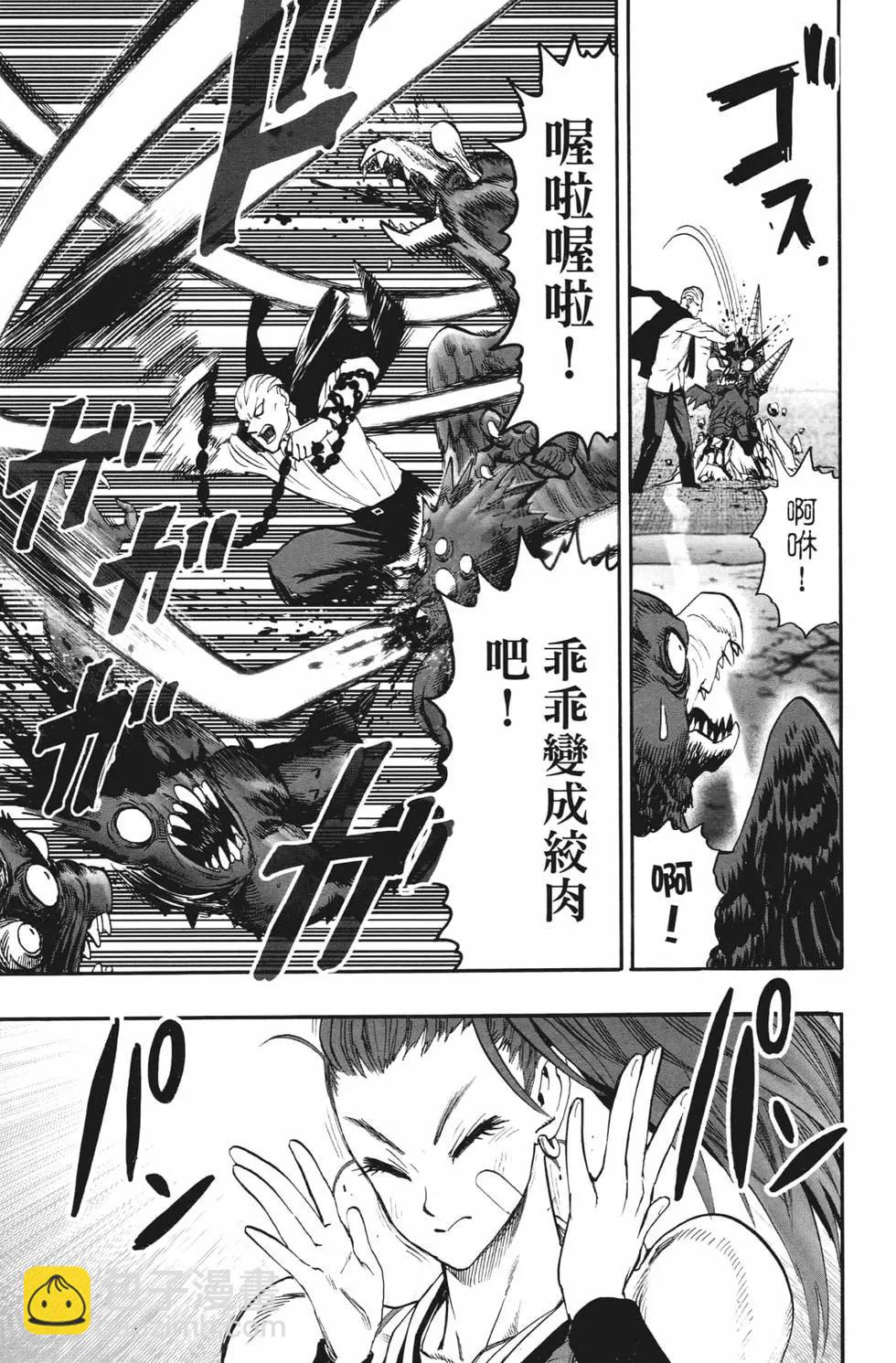 第20卷163