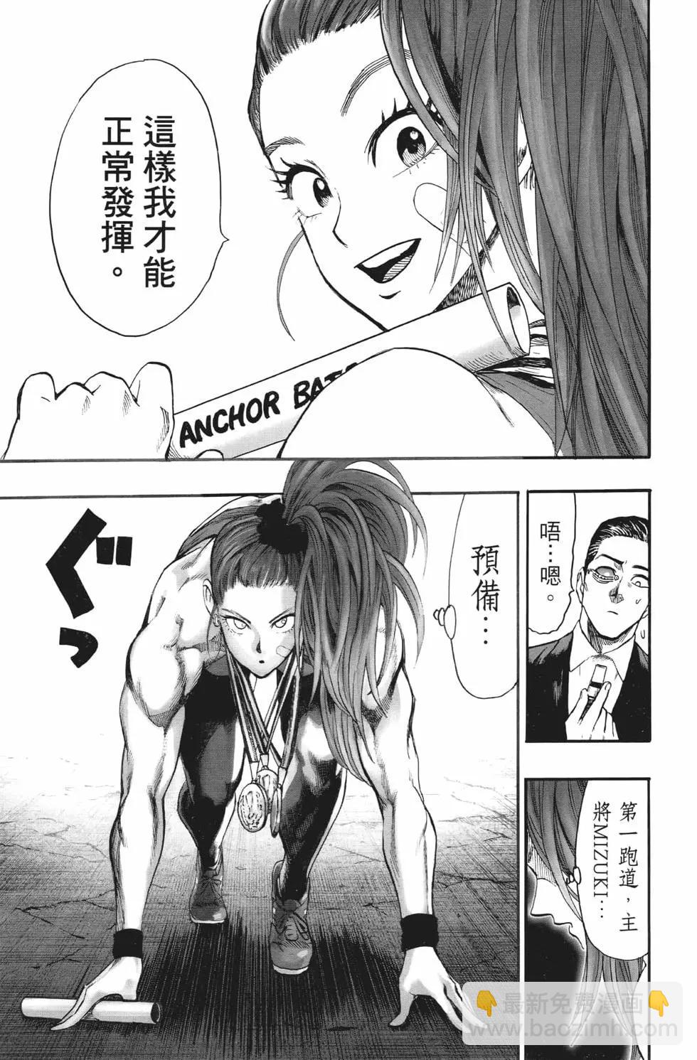 第20卷165