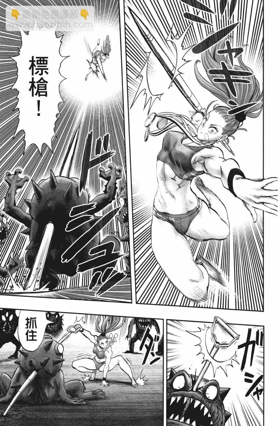 第20卷169