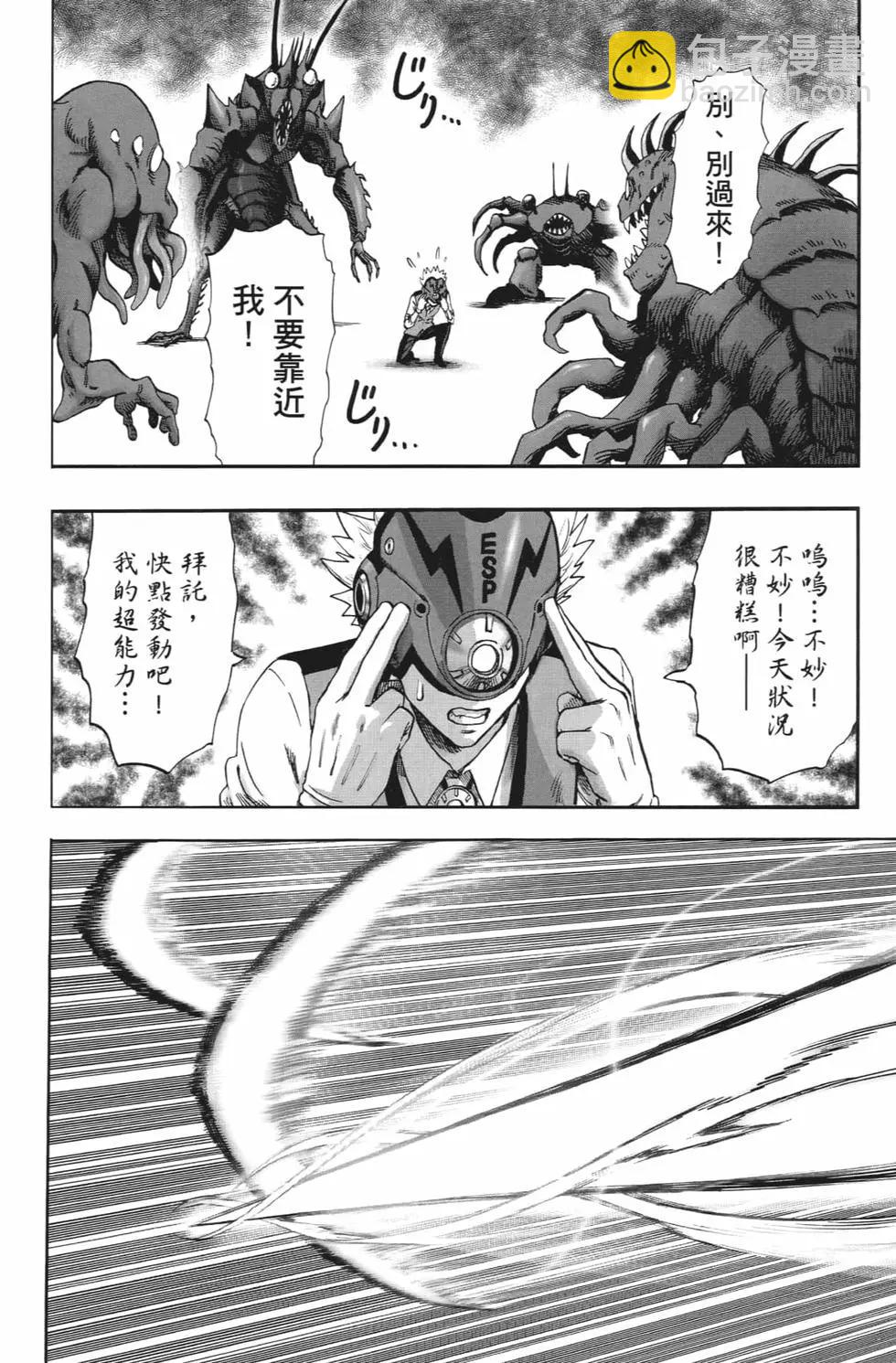 第20卷176