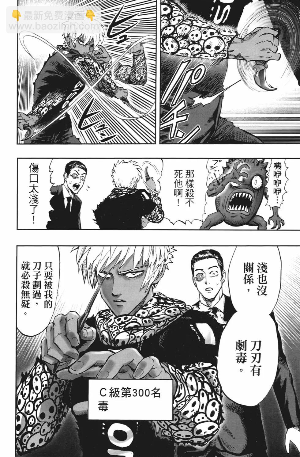 第20卷180