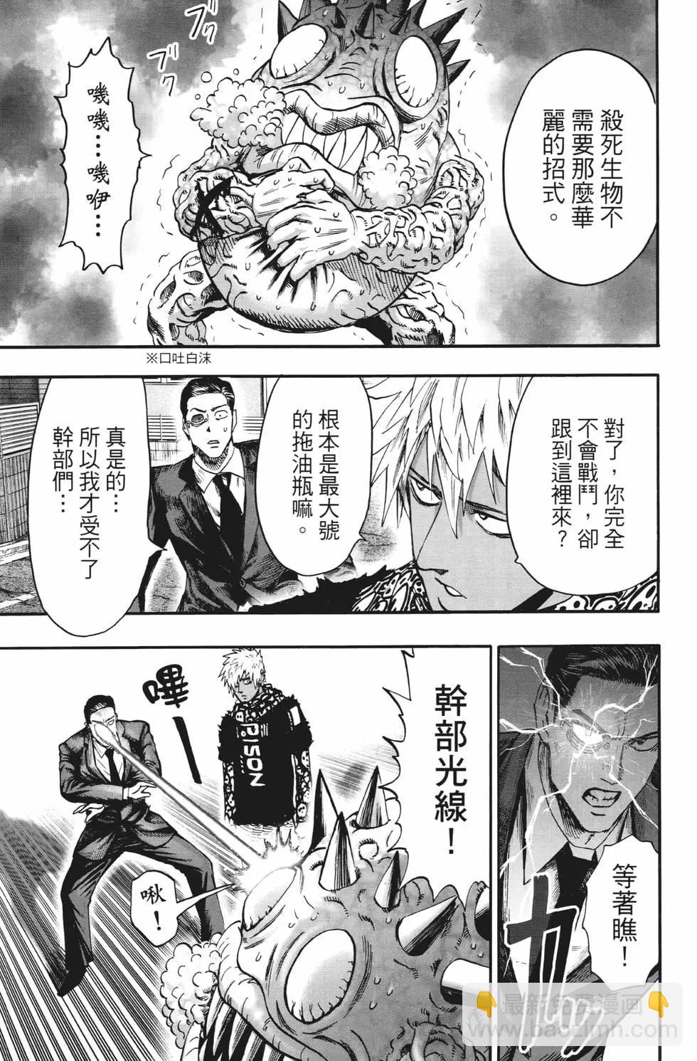 第20卷181