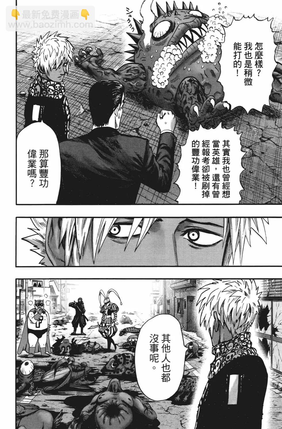 第20卷182