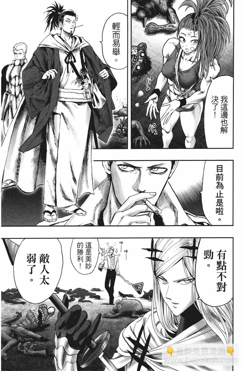 第20卷183