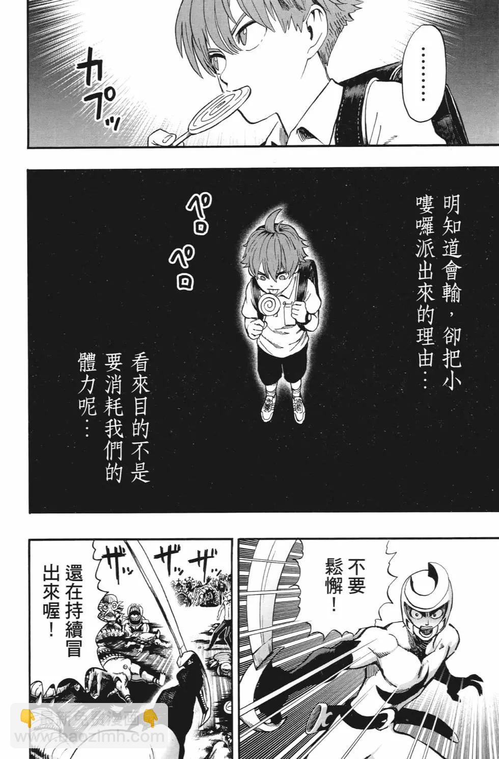 第20卷184