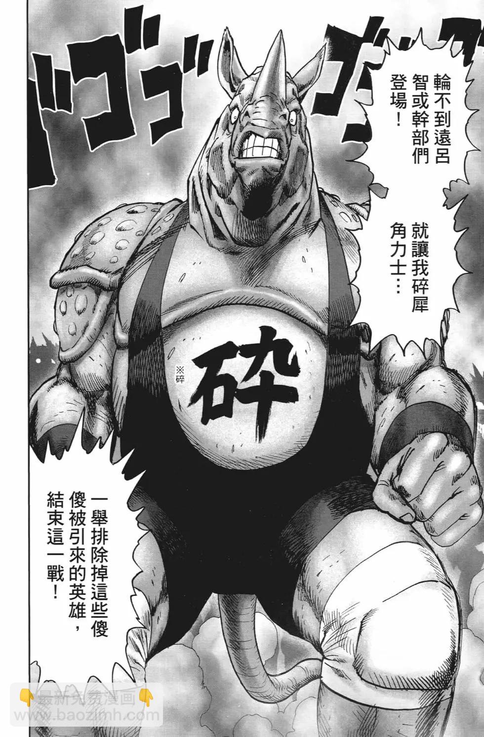 第20卷188
