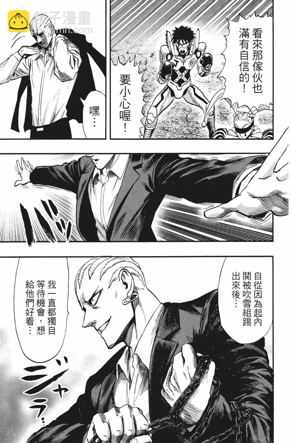 第20卷189