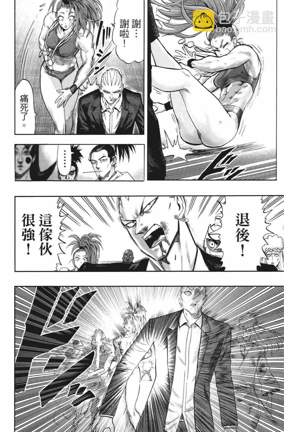 第20卷196
