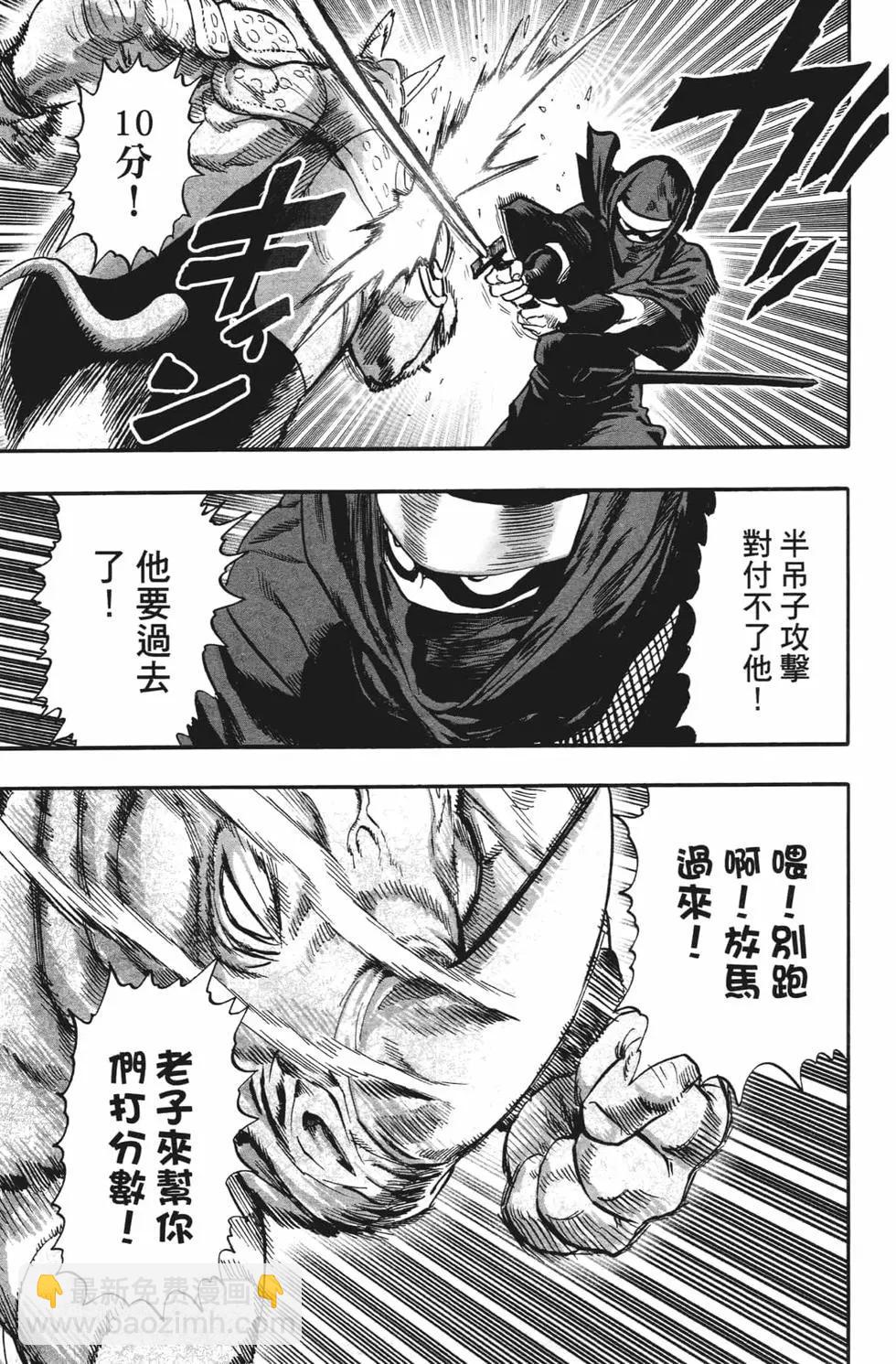 第20卷199