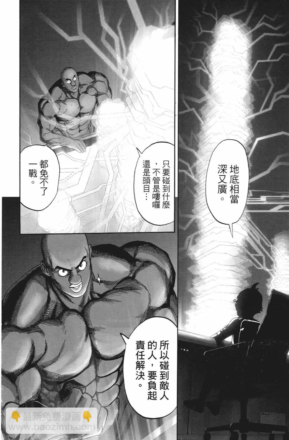 第20卷20