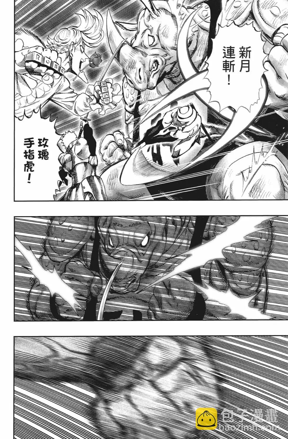 第20卷204