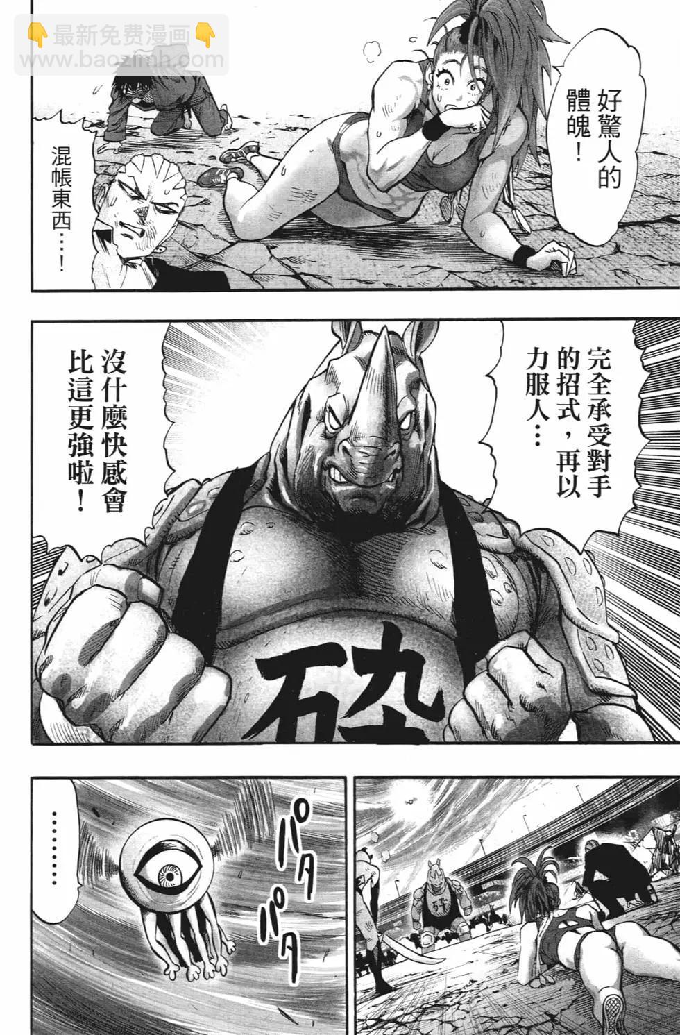 第20卷206