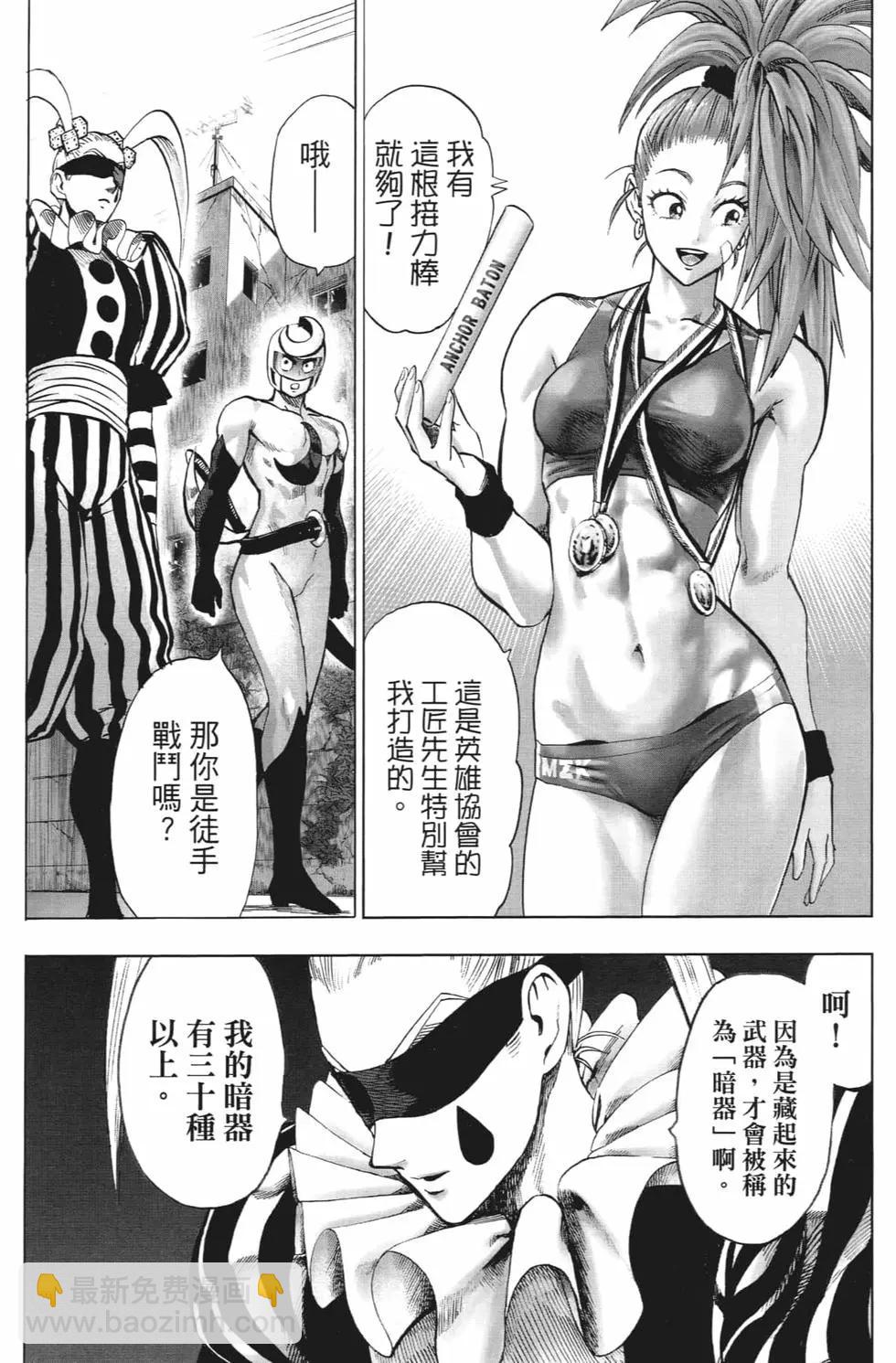 第20卷208