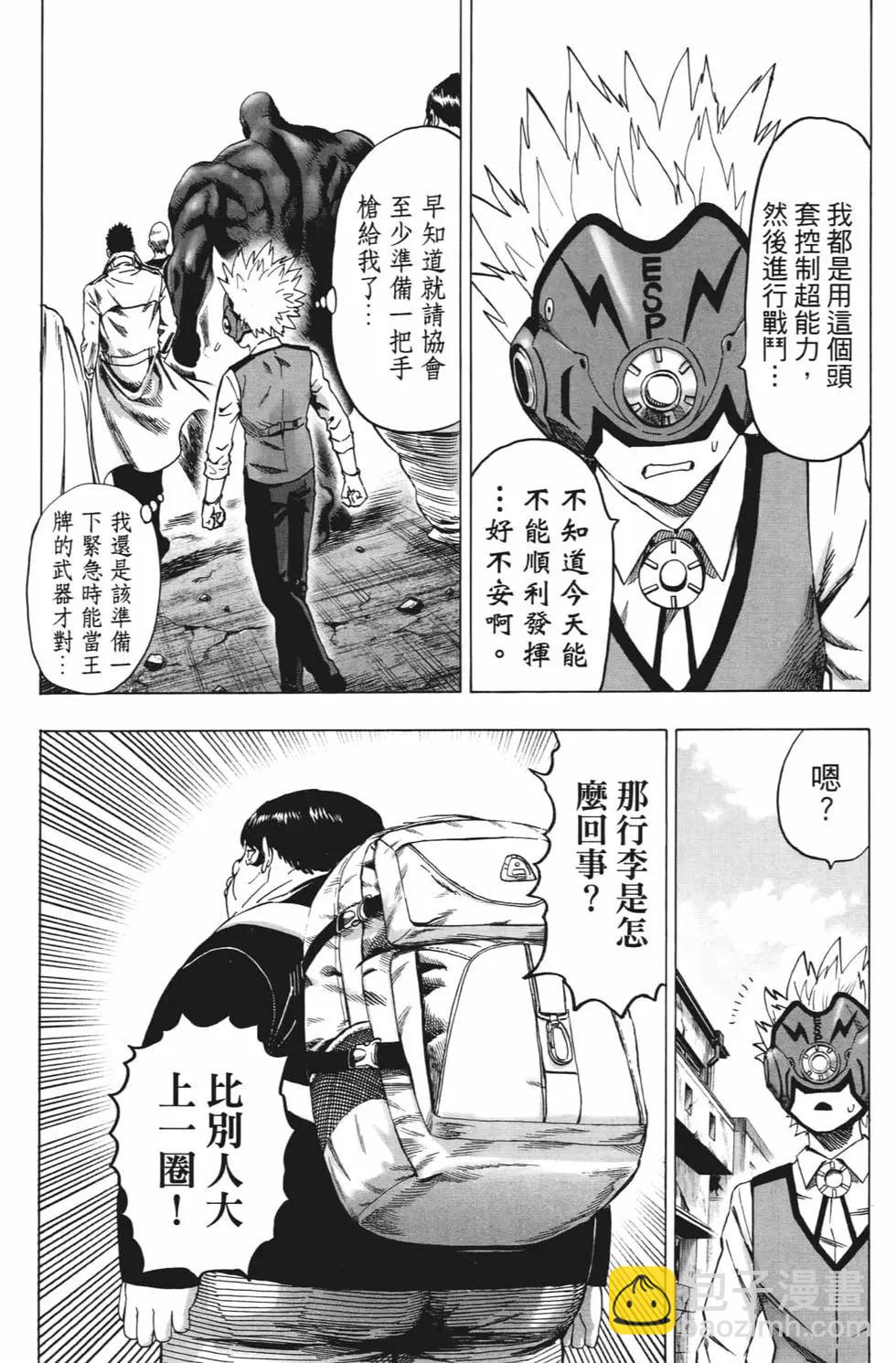 第20卷214