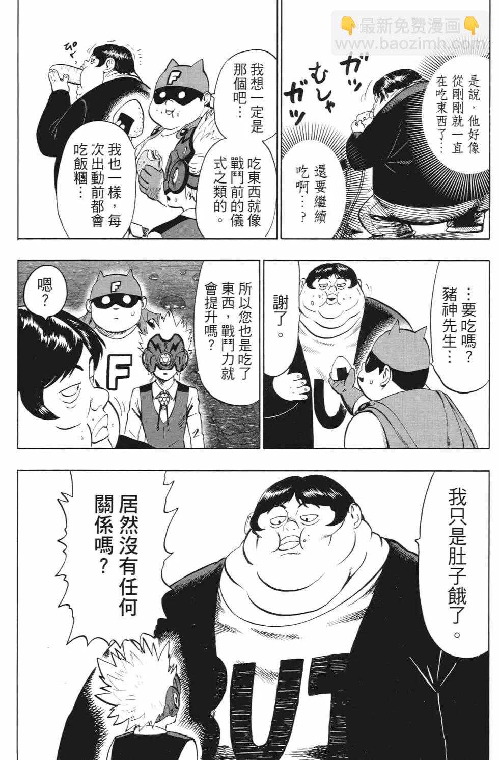 第20卷216