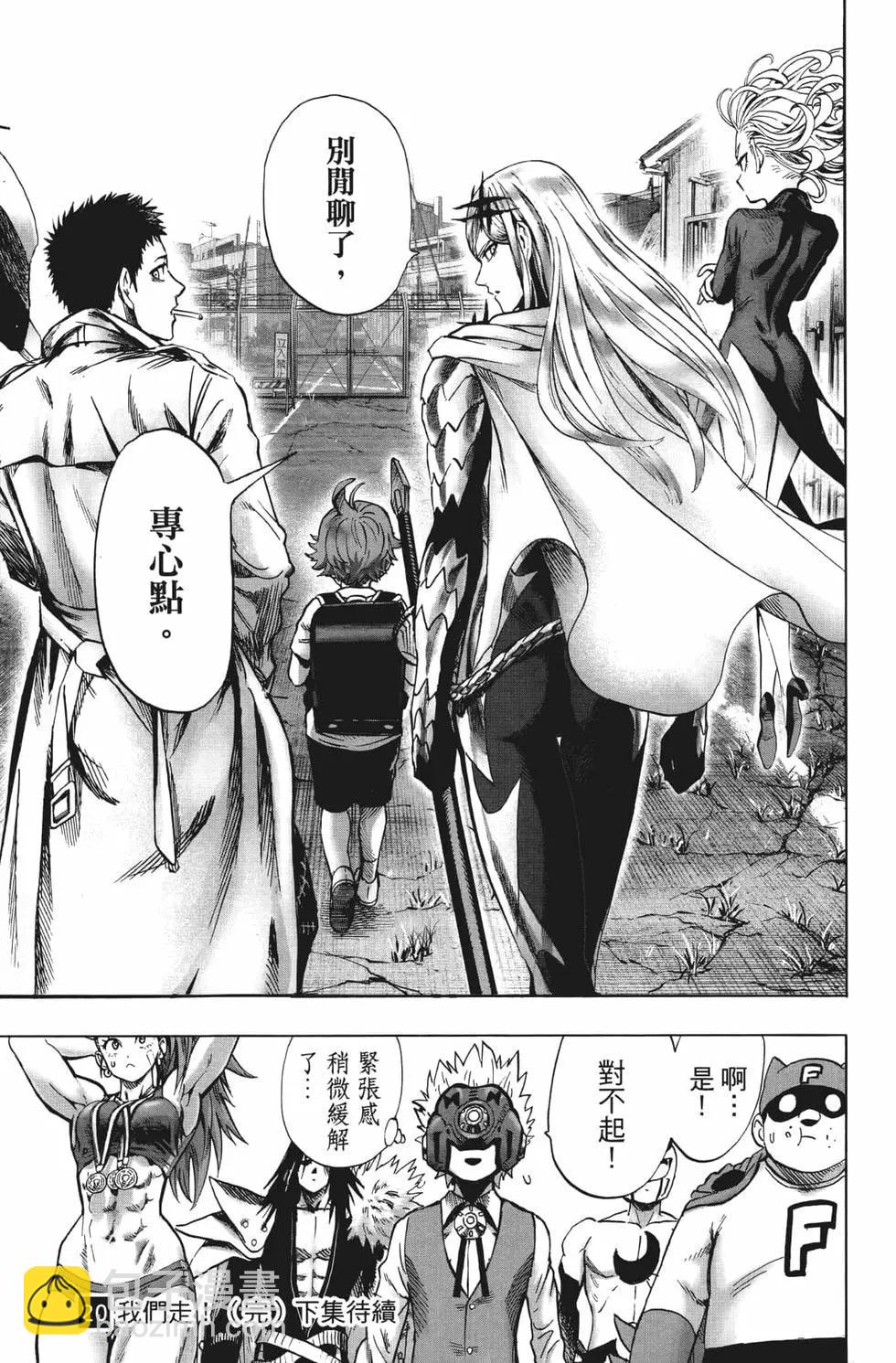 第20卷217