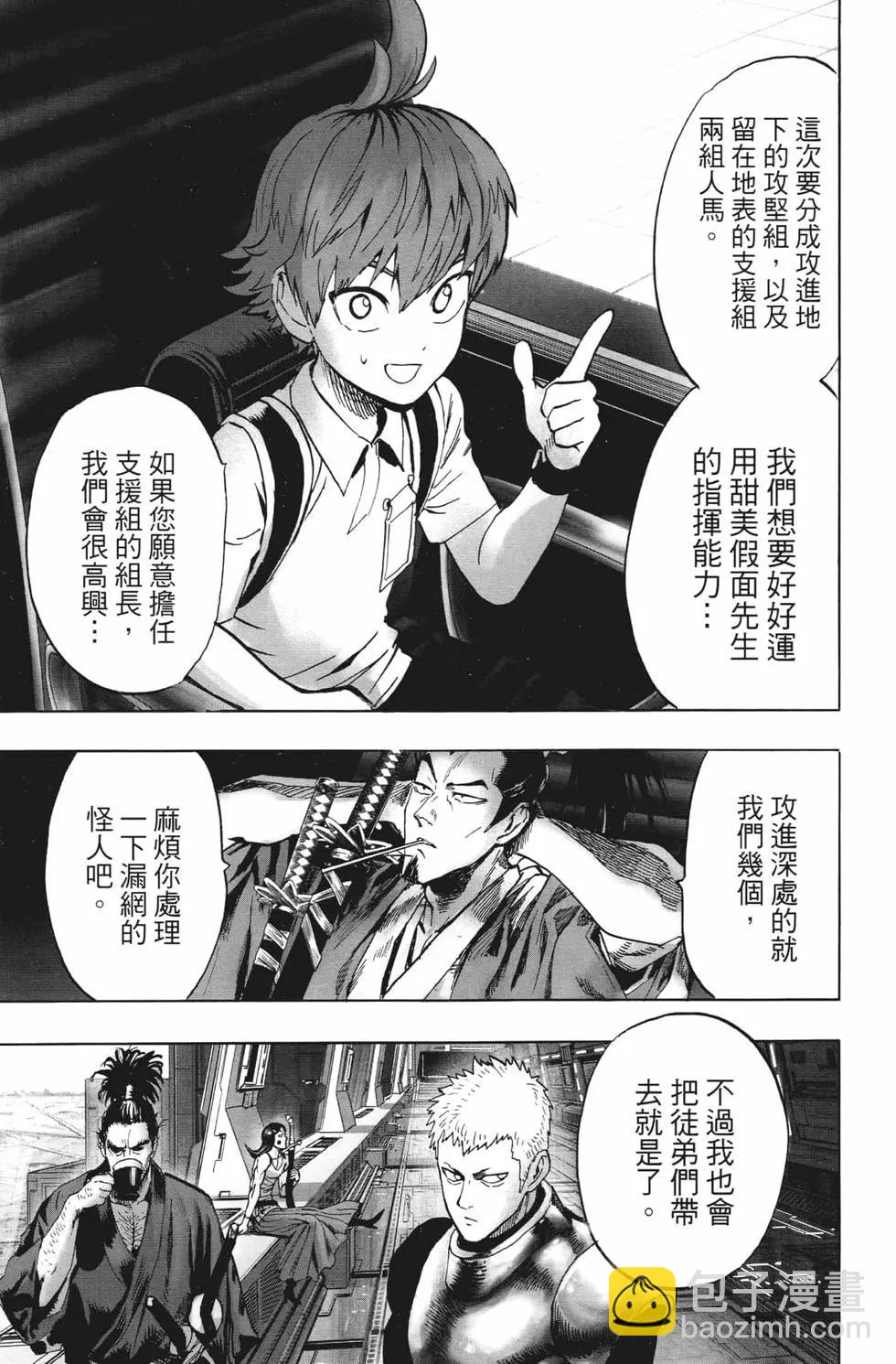 第20卷25
