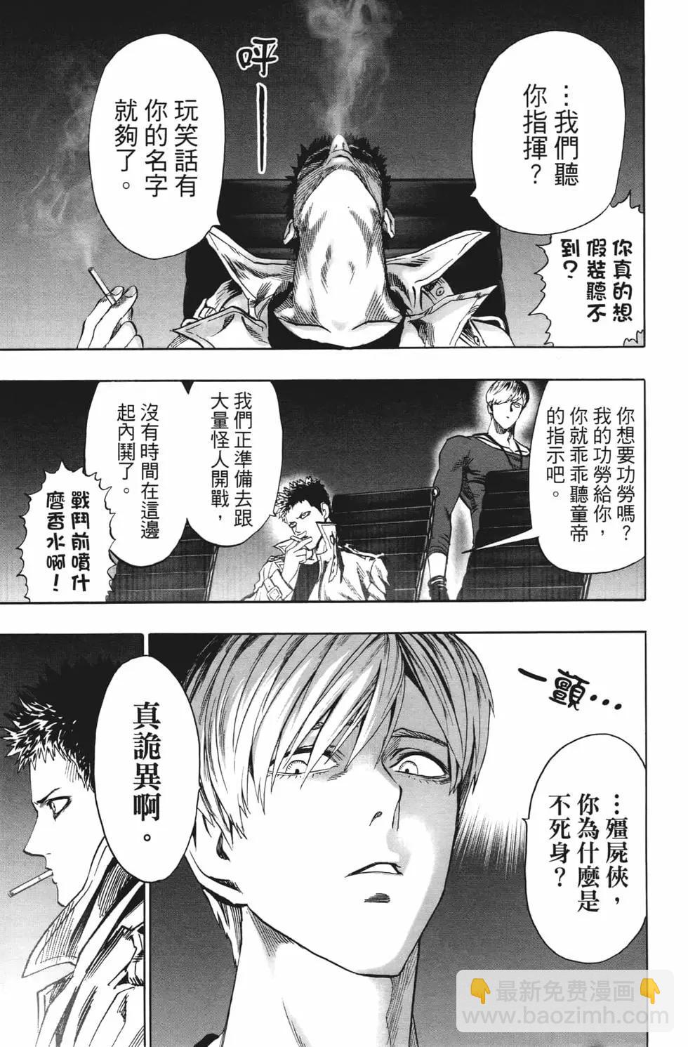 第20卷27