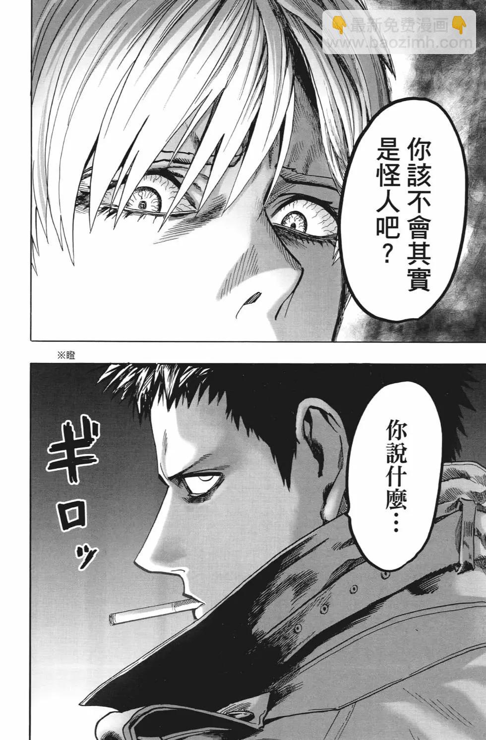 第20卷28