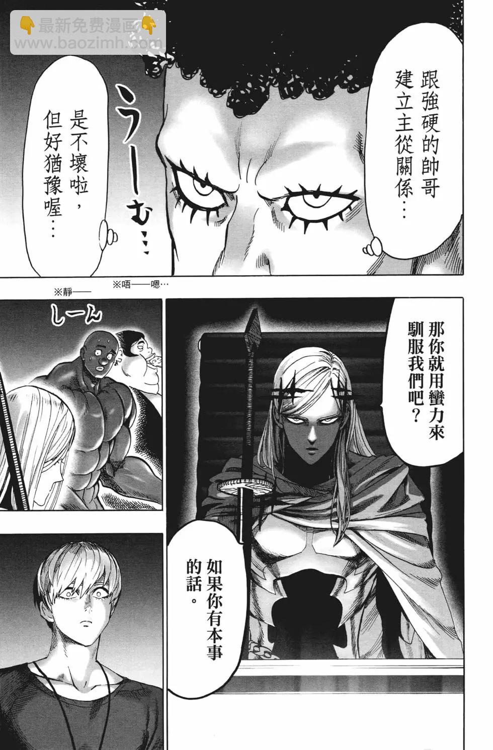 第20卷31