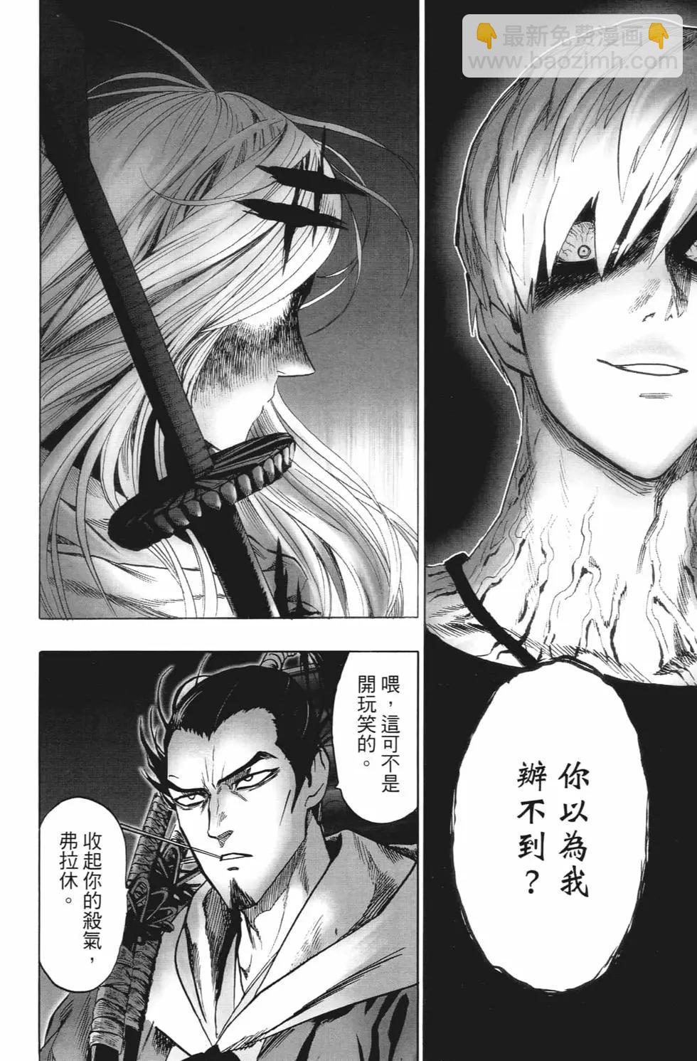 第20卷32
