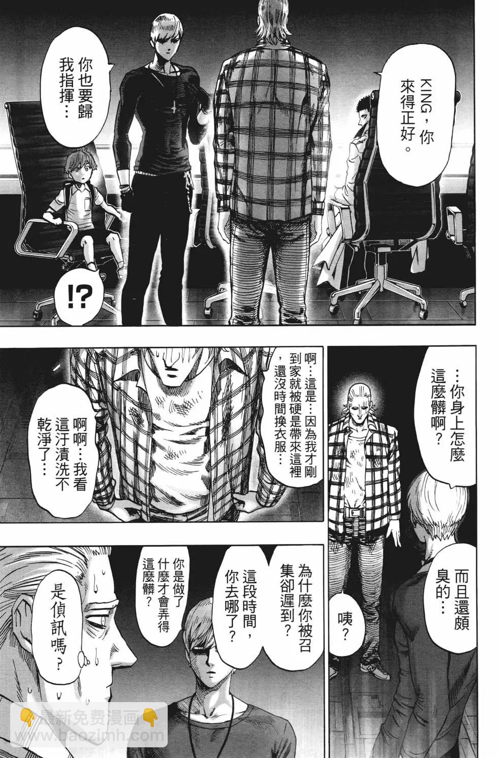 第20卷35