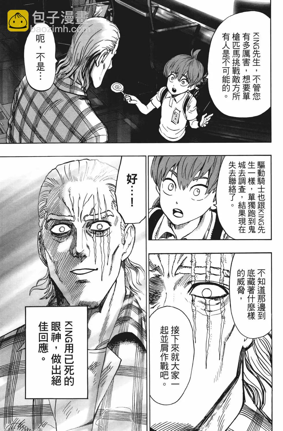 第20卷39