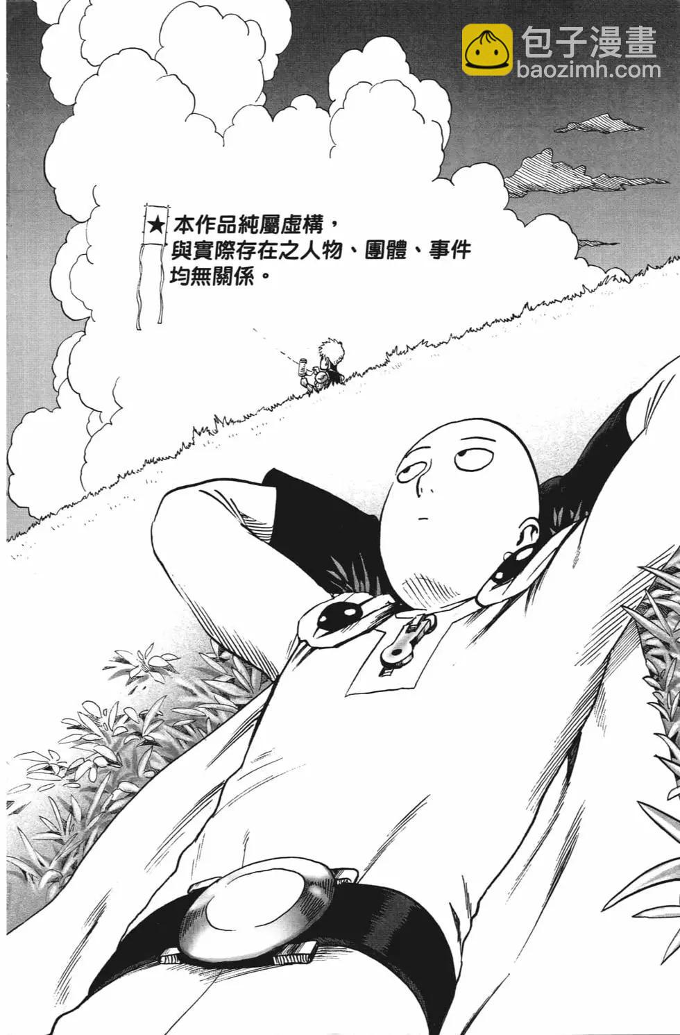 第20卷4