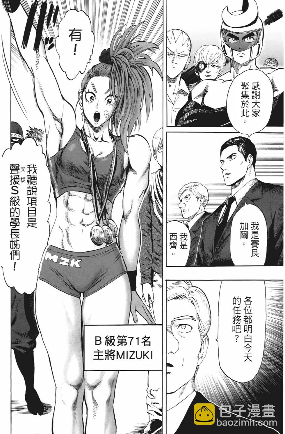 第20卷44