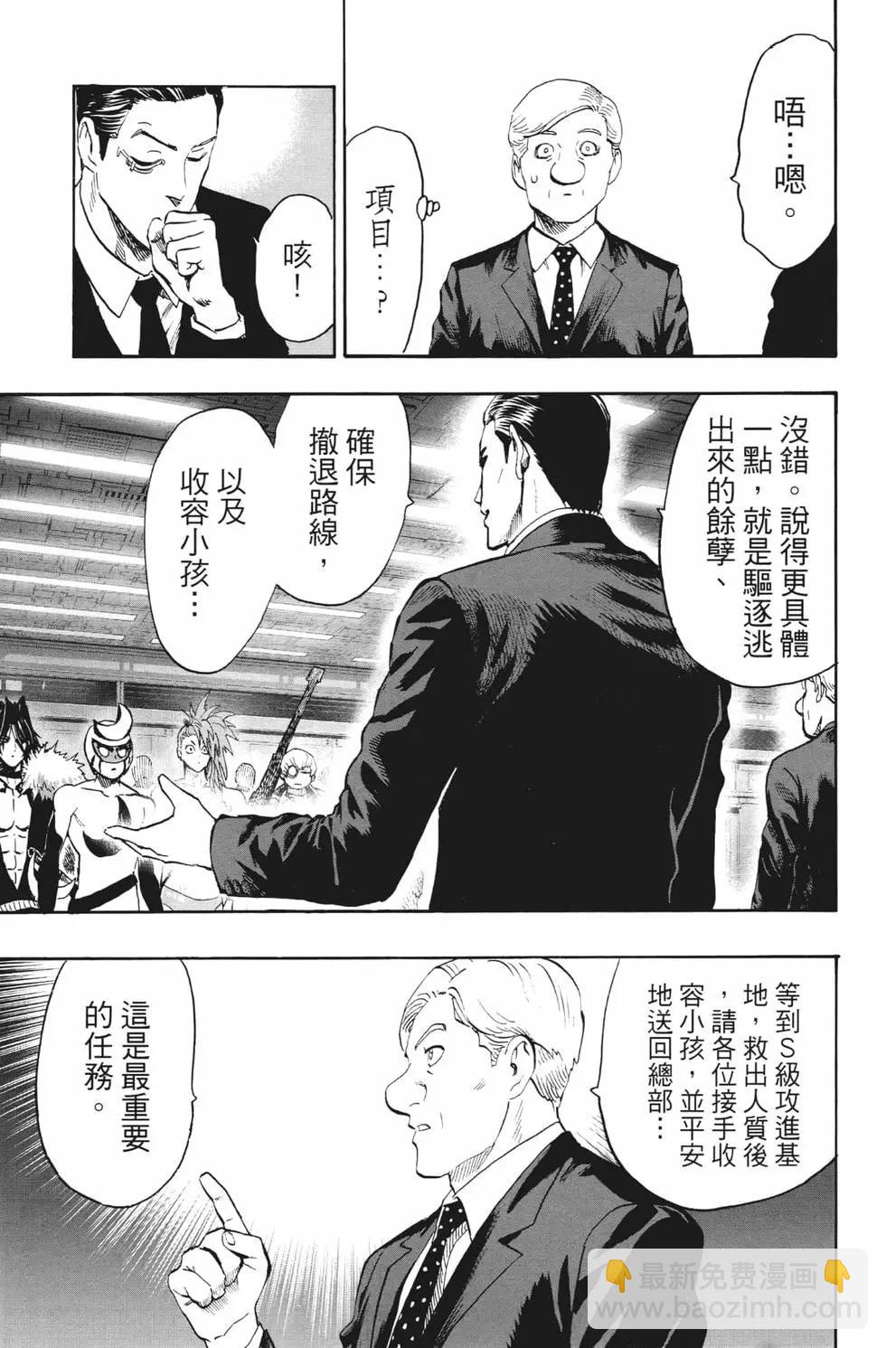 第20卷45